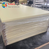 WPC Celuka Foam Board الصانع والمورد | الشركة المصنعة في الصين Goldensign