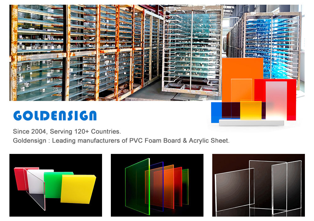 ورقة الاكريليك