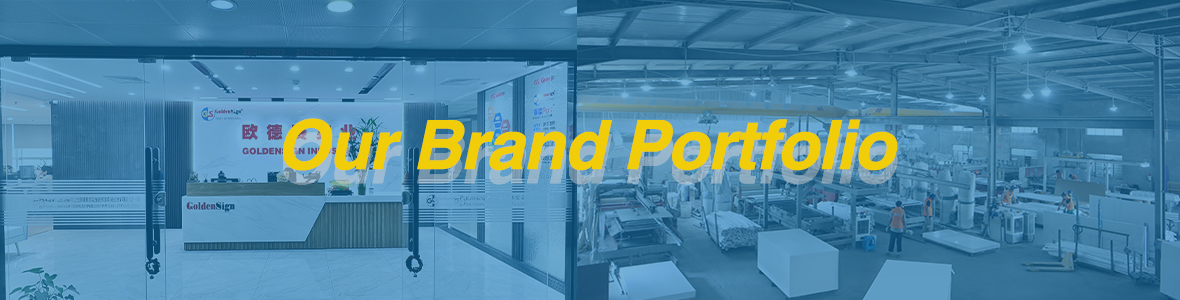 Goldensign 牌矩阵2