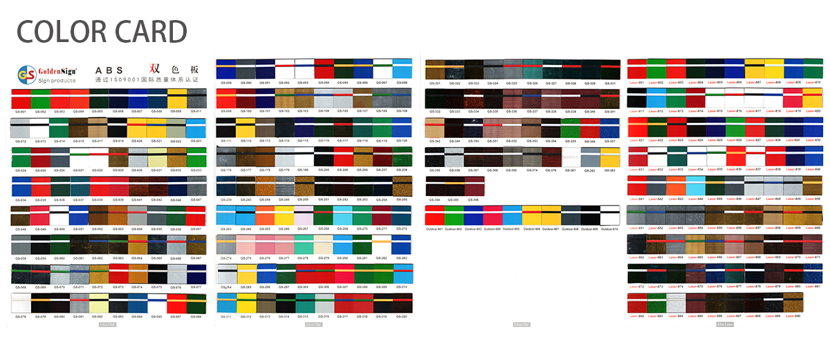 ورقة اللون abs doube colorcard.jpg