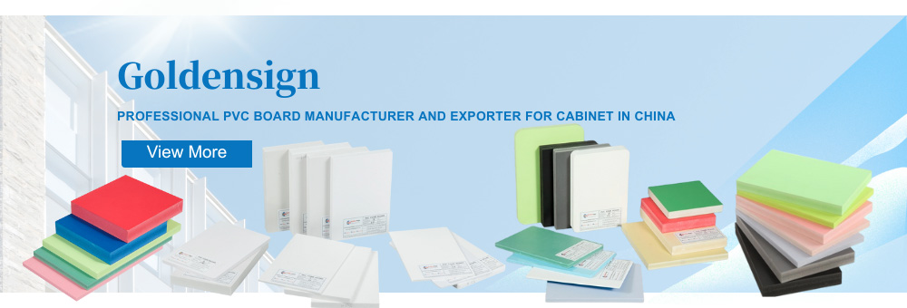 لوحة رغوة PVC