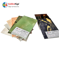 عالي الجودة 1220*2440mm المنزل ورقة رخام ورقة الأشعة فوق البنفسجية PVC